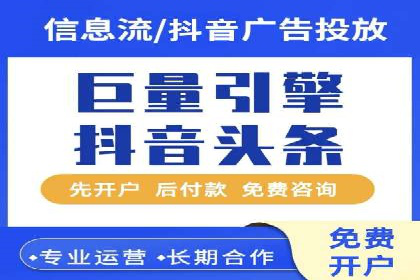 某行业sem代运营推广公司成功案例分析